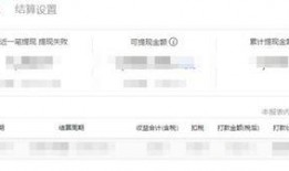 爆料哥今日头条最新消息,最新爆料揭露惊人内幕！