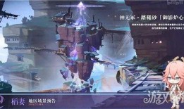 原神一散兵最新爆料,神秘身份揭晓，实力升级引期待